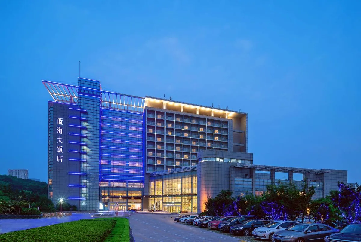 Qingdao Huangdao Lanhai Grand Hotel