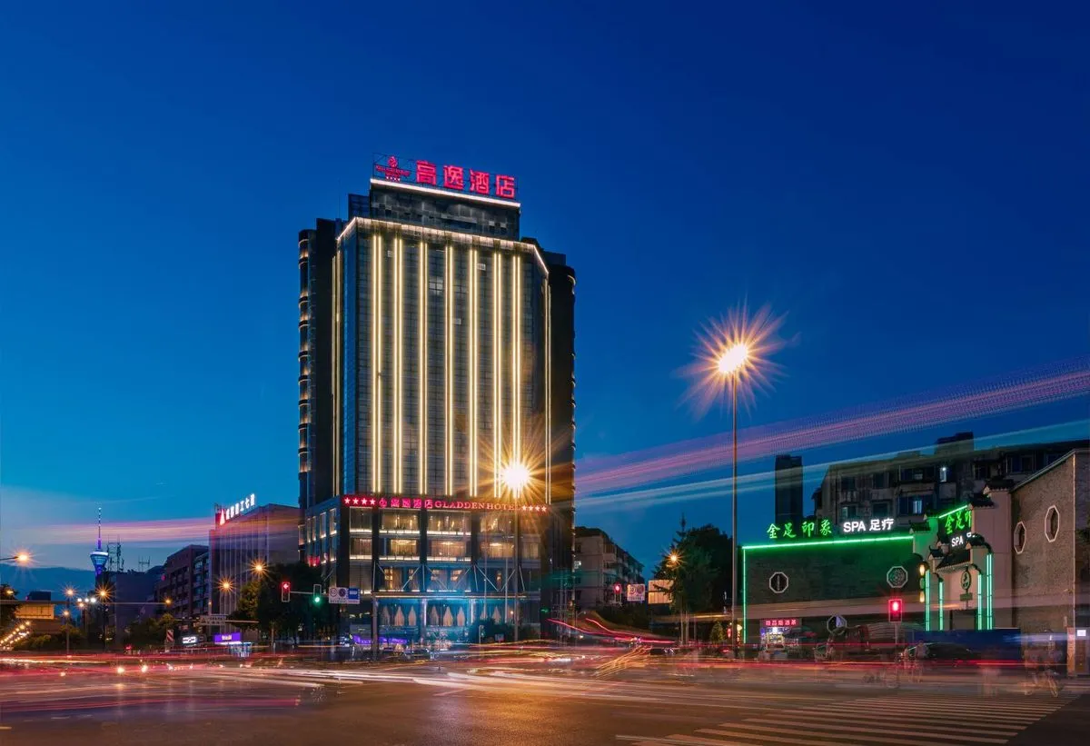 Chengdu Gaoyi Hotel