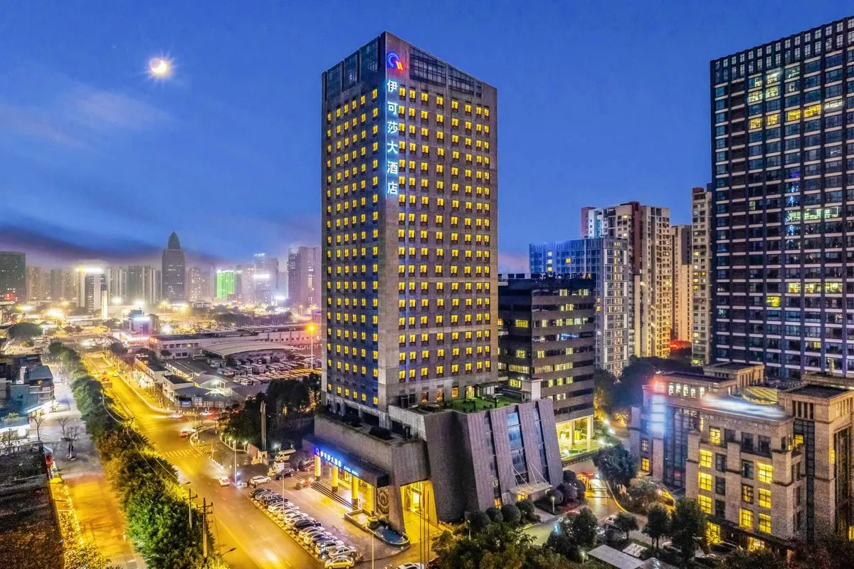 Chongqing Yike Sha Grand Hotel