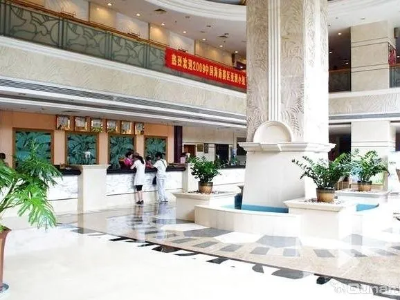 Tongxin Grand Hotel
