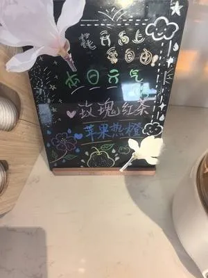 guest photo