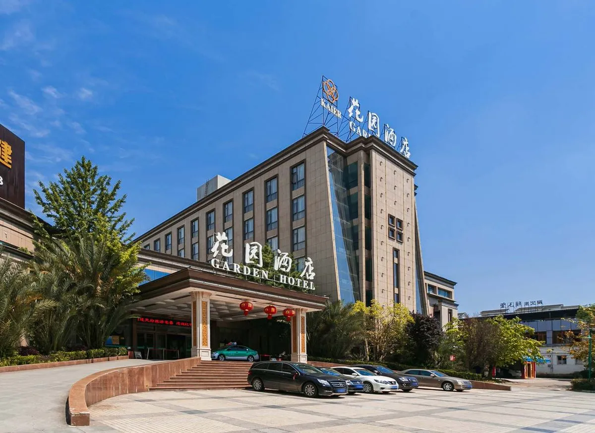 Nanchong Yilong