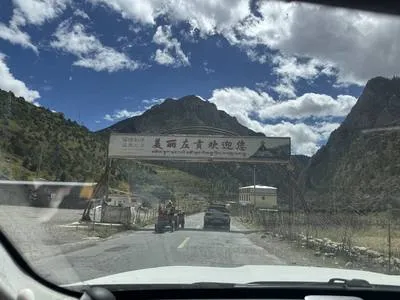 guest photo