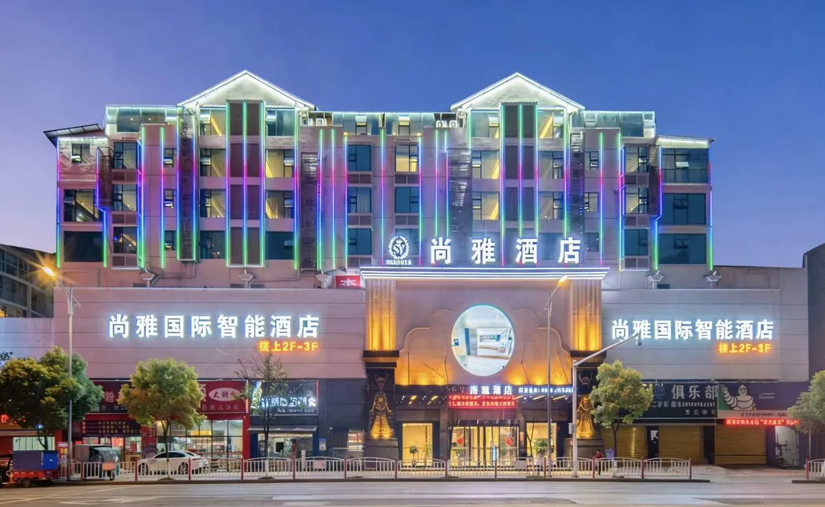 Shangya Hotel