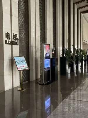 guest photo