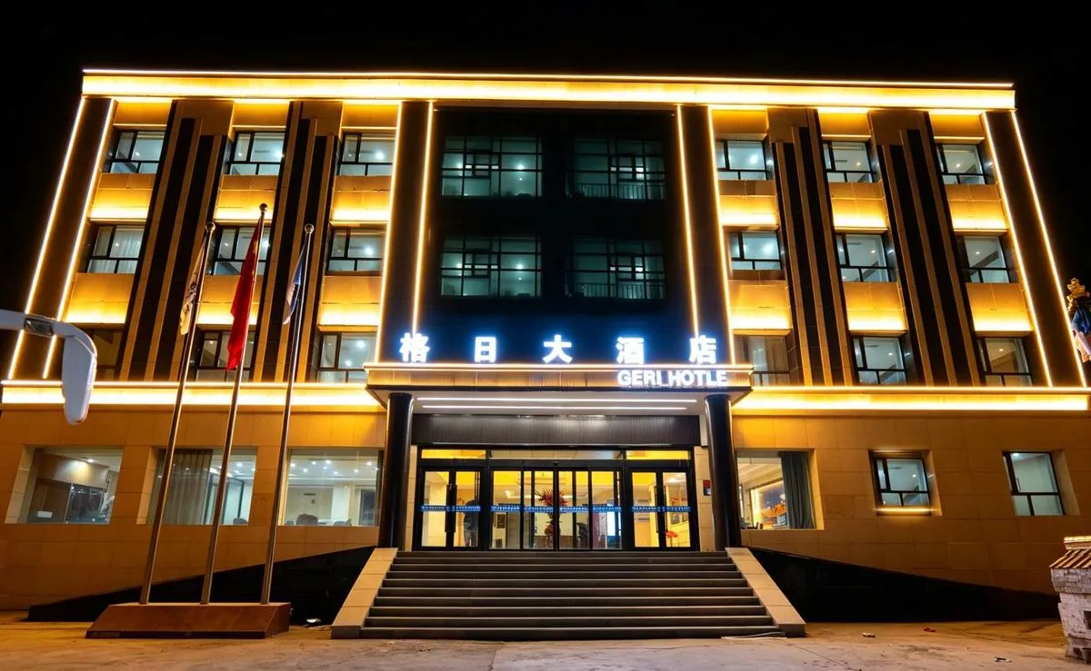 Qinghai Huge Ri Grand Hotel