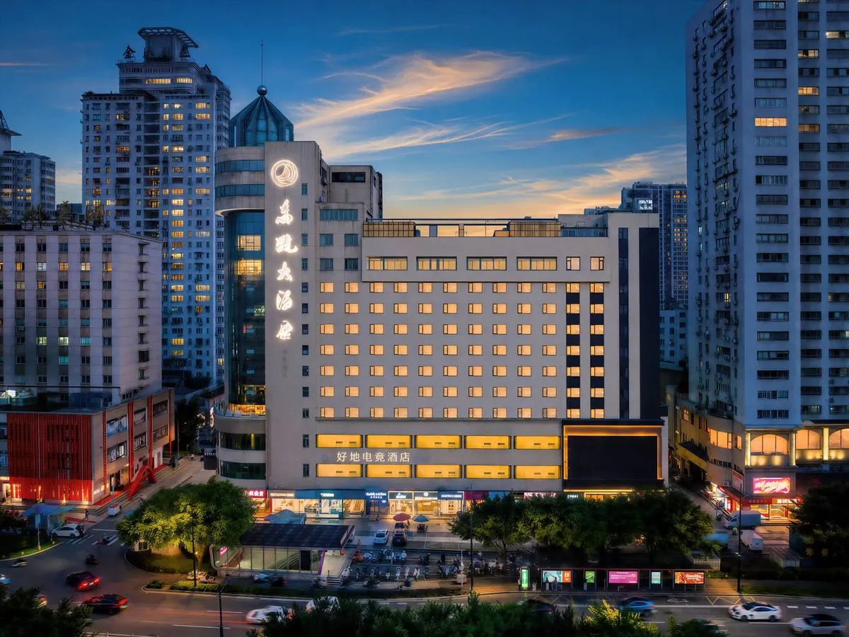 Wenzhou Dongou Grand Hotel