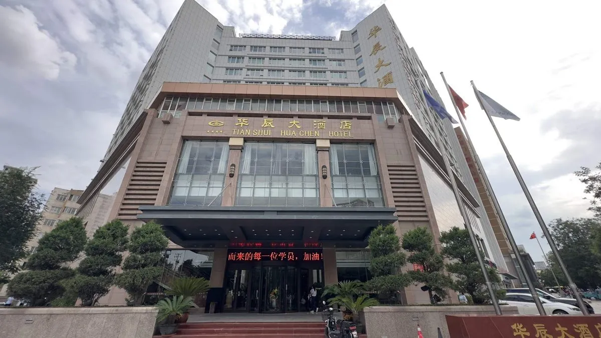 Huachenda Hotel