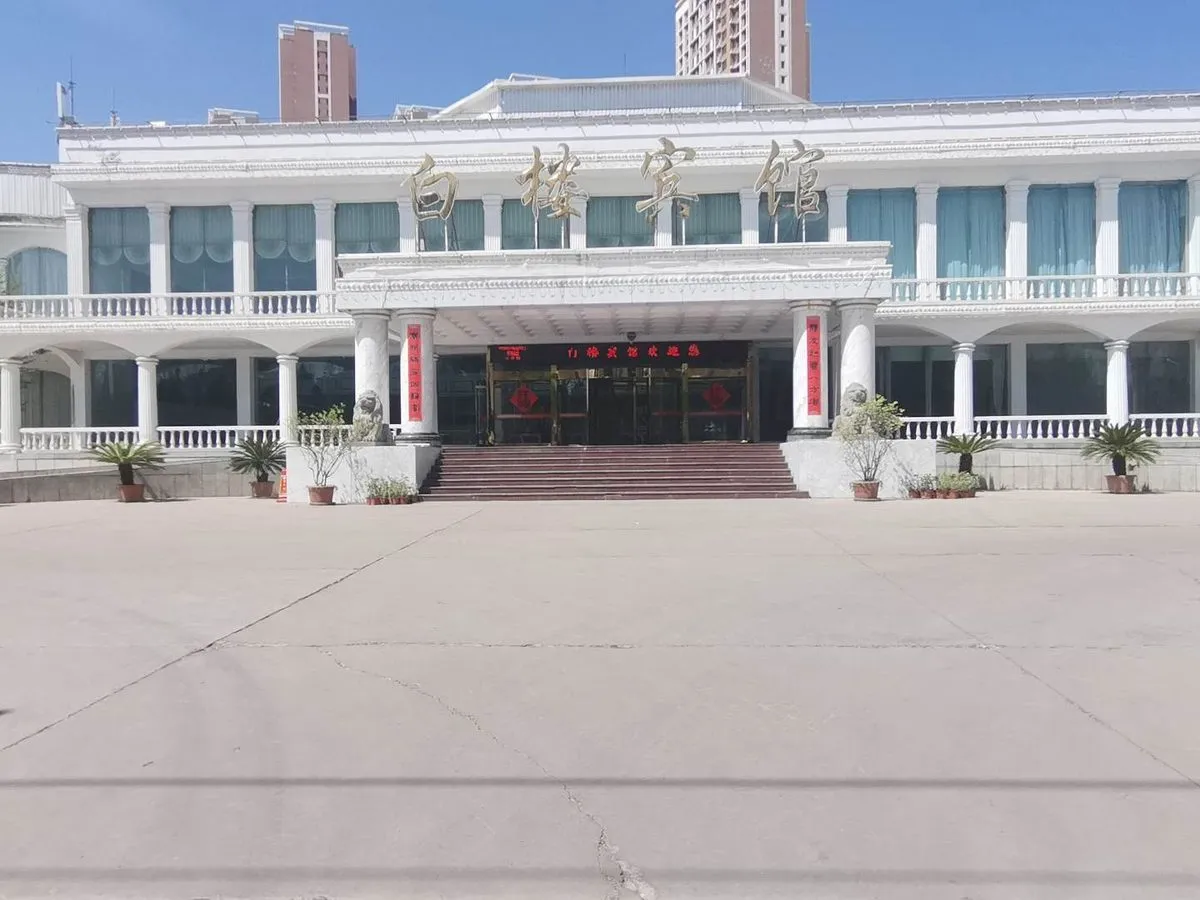 Bailou Hotel