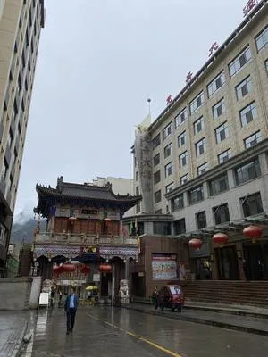 guest photo
