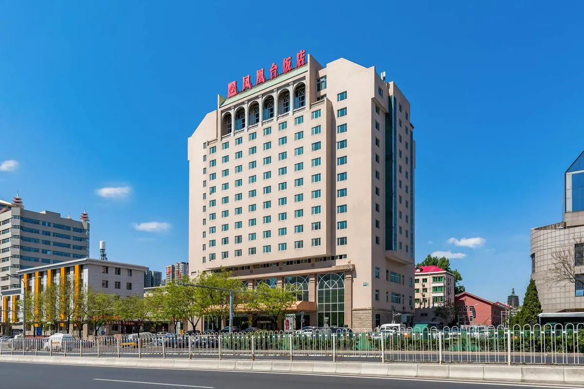 Beijing Fenghuang Tai Hotel