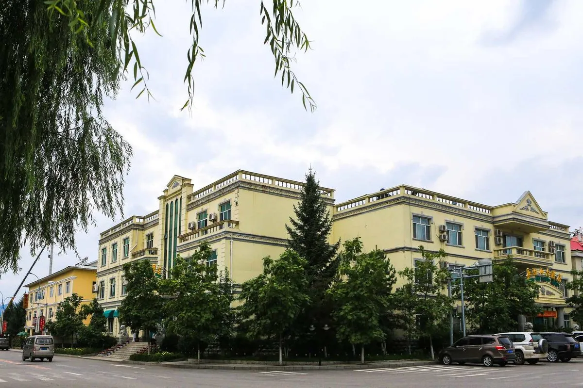 Linjiang Zhangbai Shan Grand Hotel