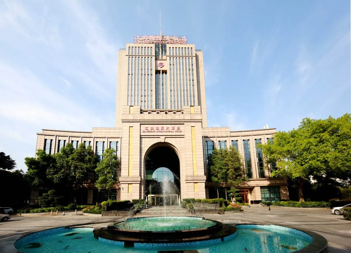 Chongqing Jianghong International Grand Hotel
