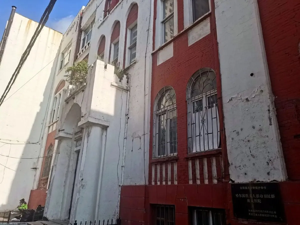 Madie Er Hotel