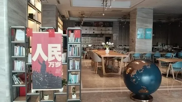 Kaili Yade Hotel