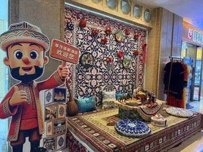 guest photo