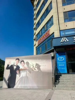 guest photo