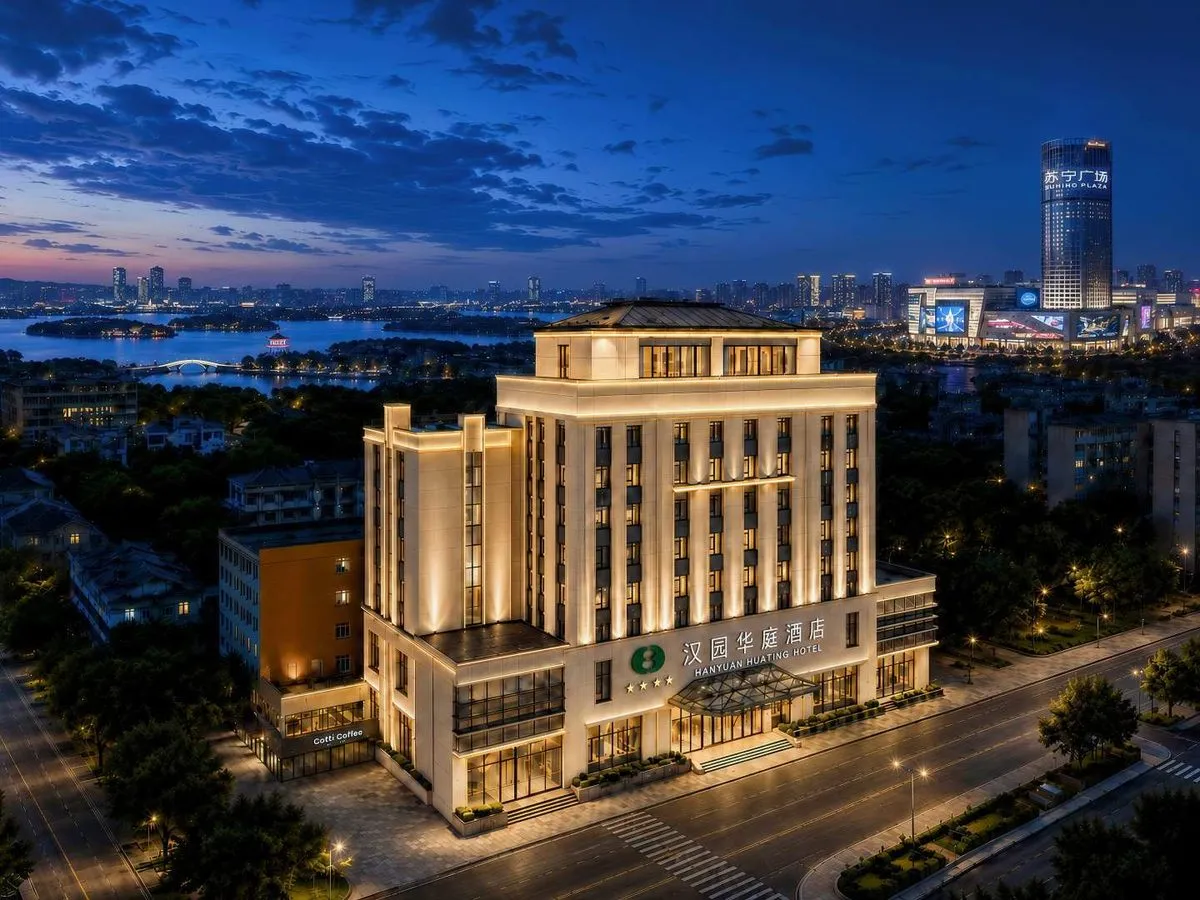 Xuzhou Hanyuan Hotel