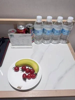 guest photo