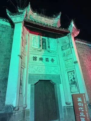 guest photo