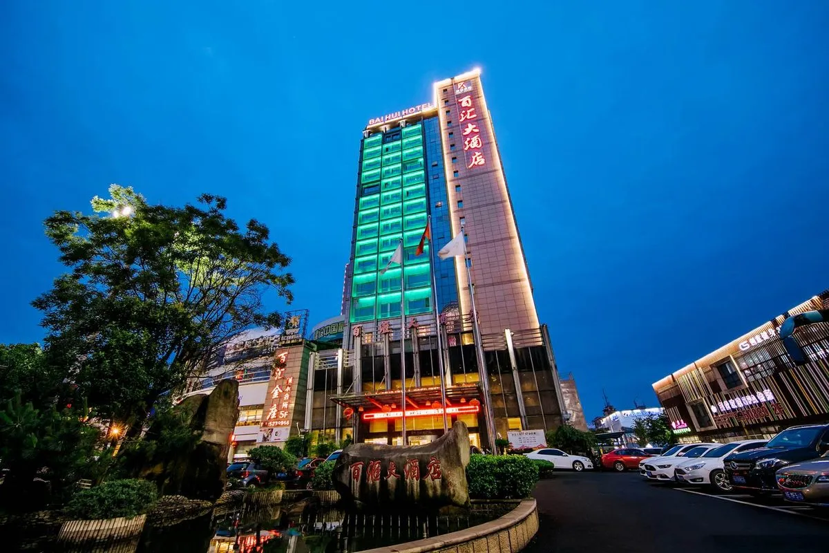 Anji Baihui Grand Hotel