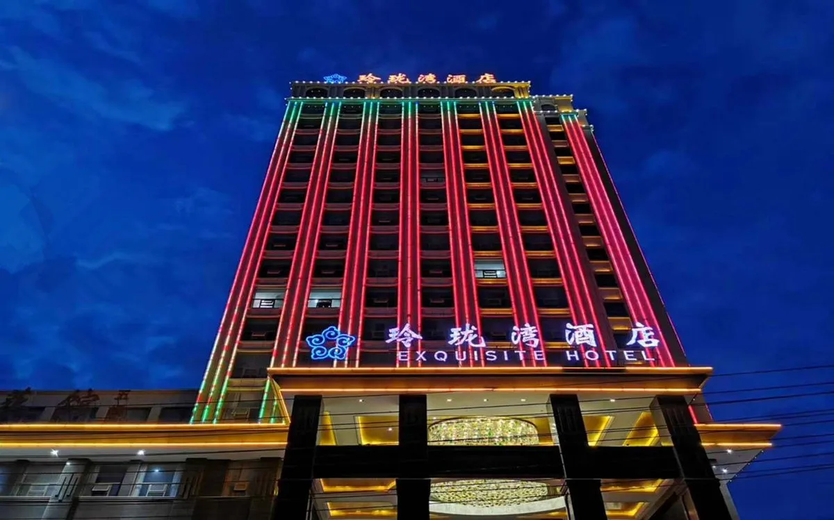 Geermu Linglong Wan Hotel
