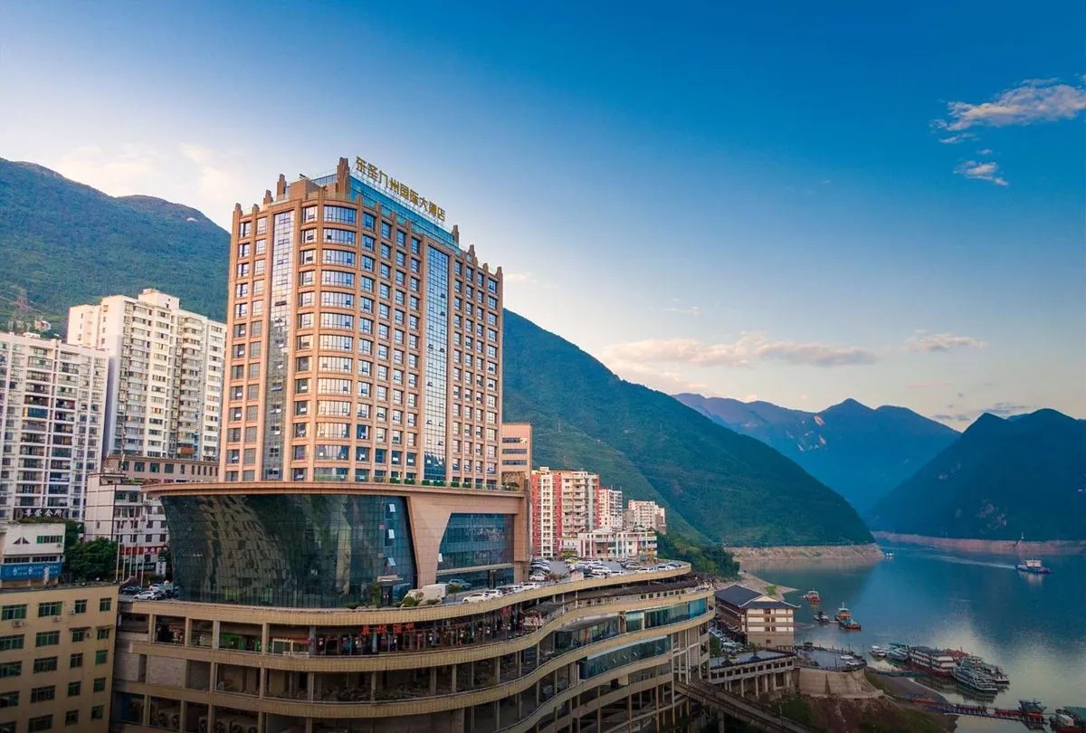 Badong Dongsheng Jiuzhou International Hotel