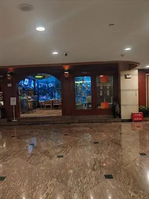 guest photo