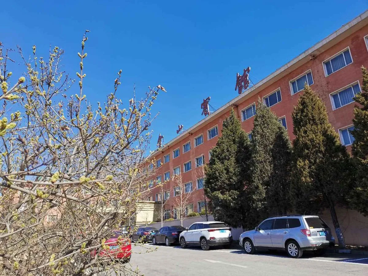 Benxi Jinshan Hotel