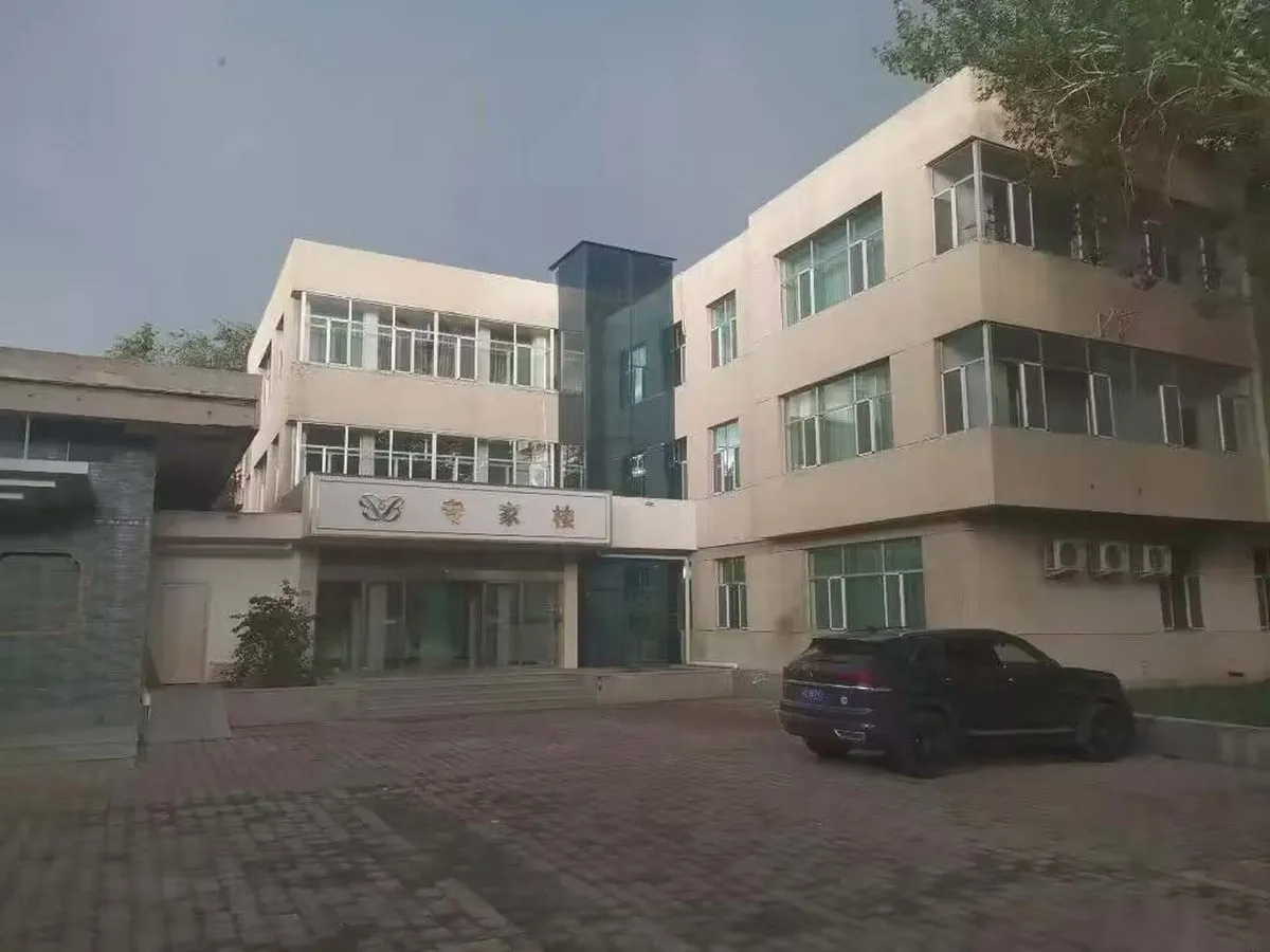 Shihe Zi Hotel