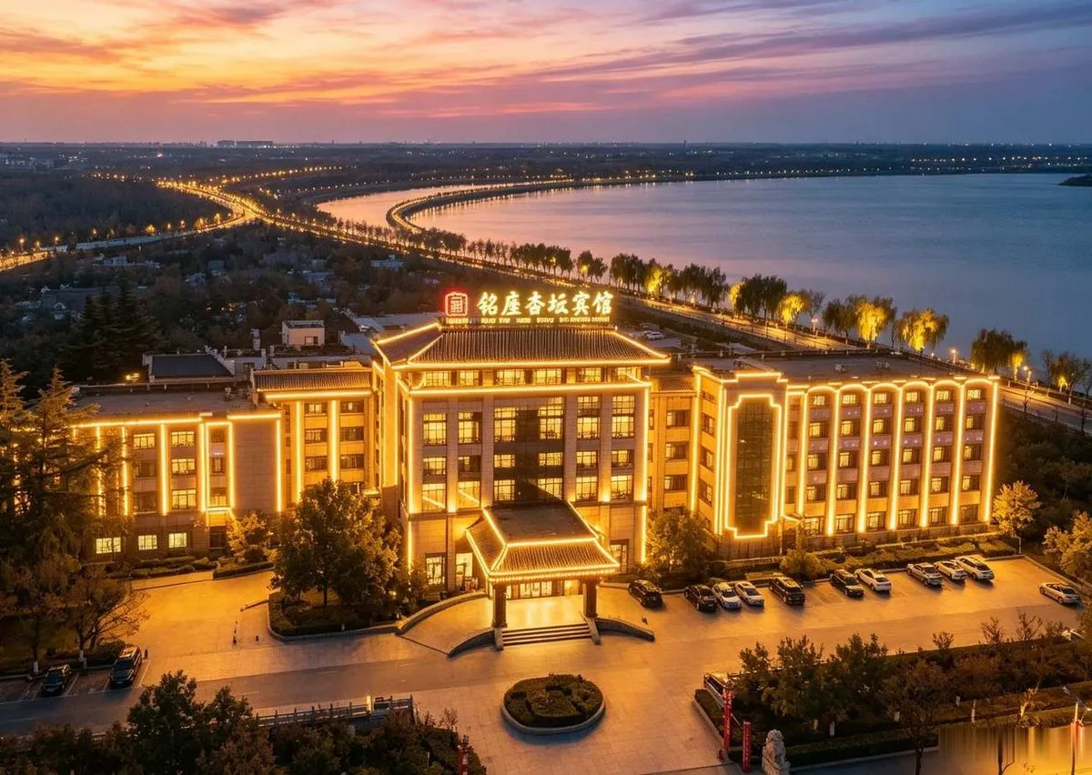 Qufu Mingzuo Xingtan Hotel