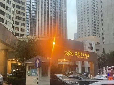 guest photo
