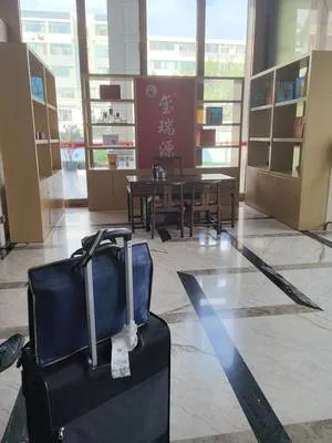 guest photo
