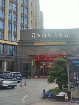 guest photo
