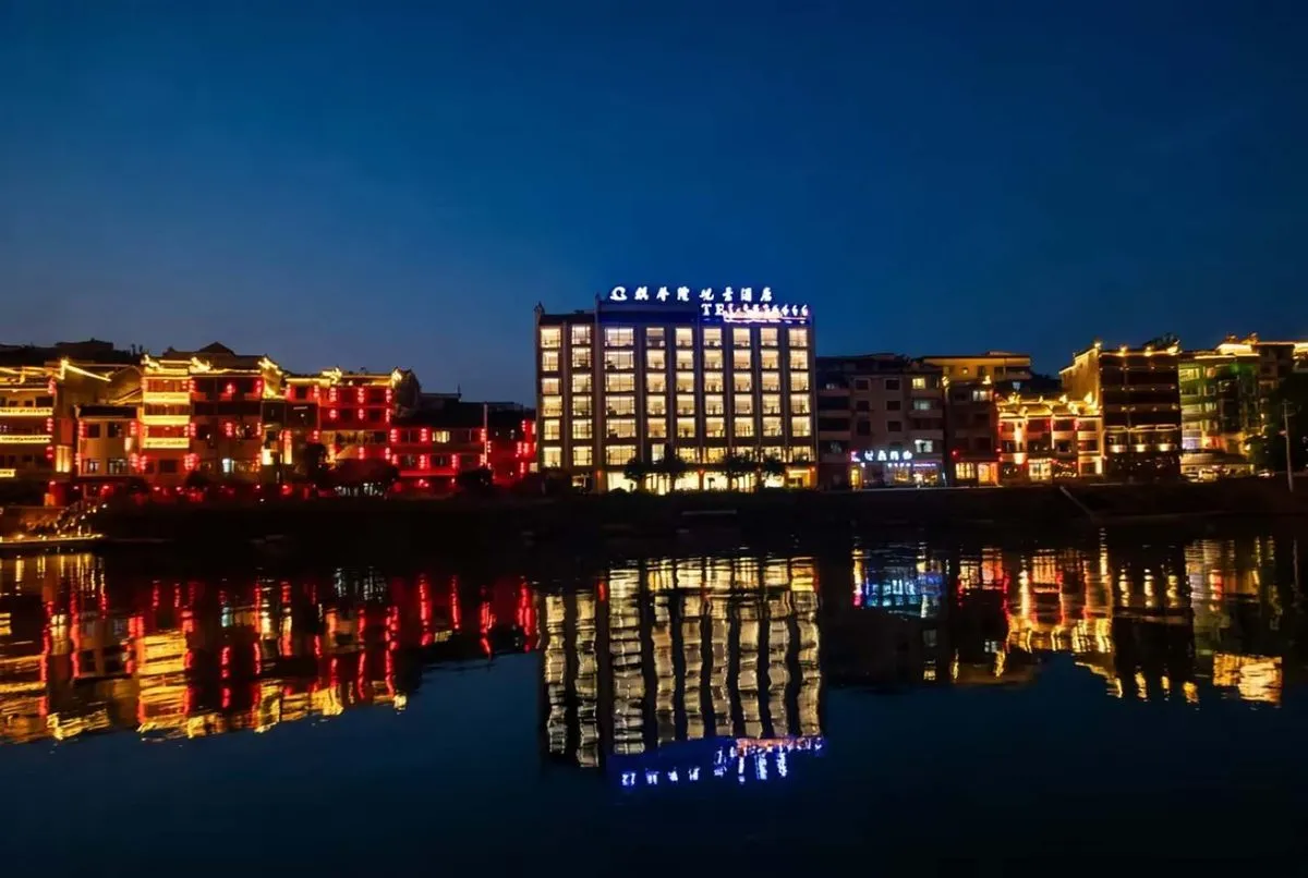 Zhenyuan Qixin Longguan Jing Hotel