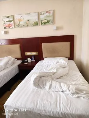 guest photo