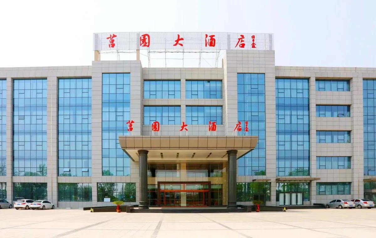 Juyuanda Hotel