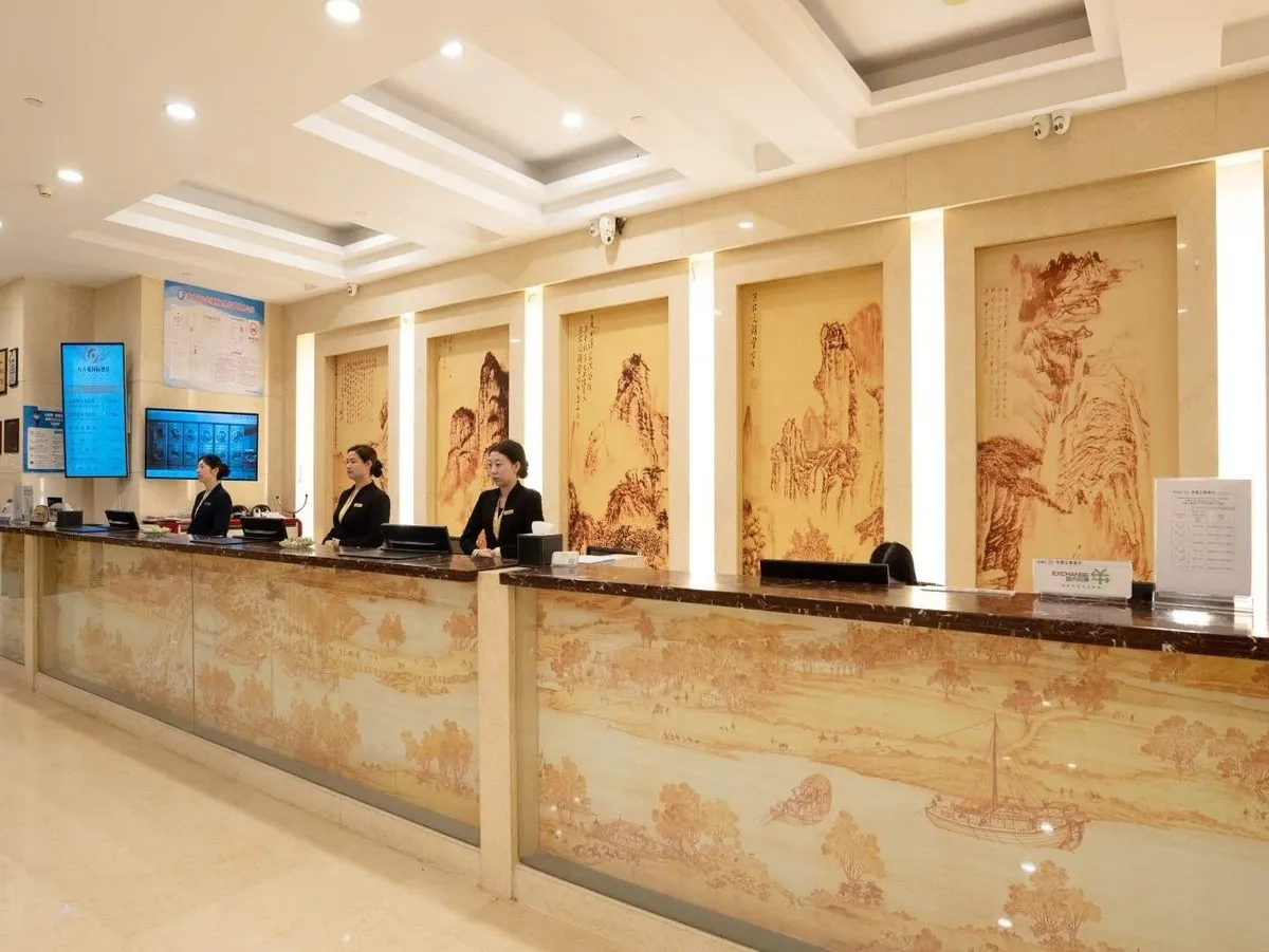 Beijing Wanfang Yuan International Hotel