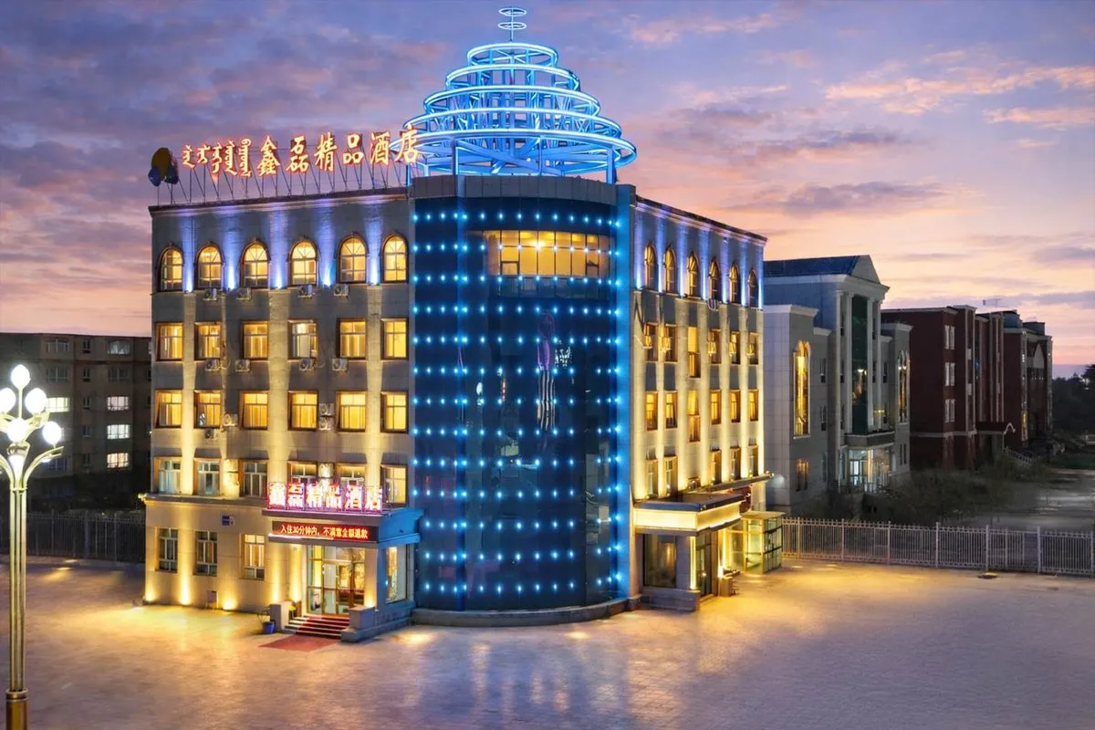 Wenquan Xianxin Lei Hotel
