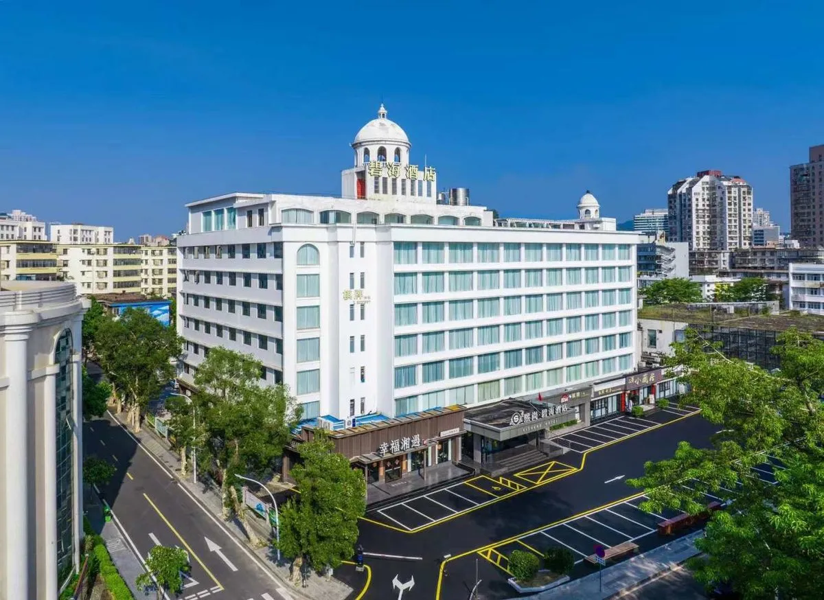 Xishangbihai Hotel