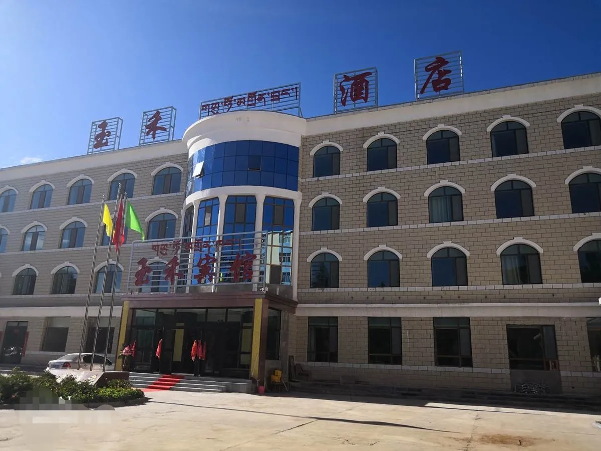Yuhe Hotel