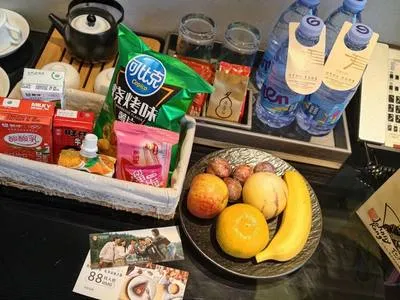 guest photo