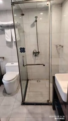 guest photo