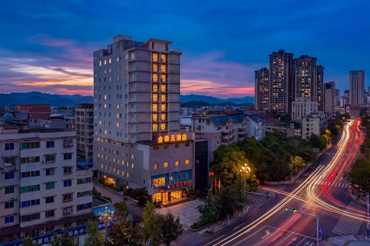 Kaili Jintai Yuan Hotel
