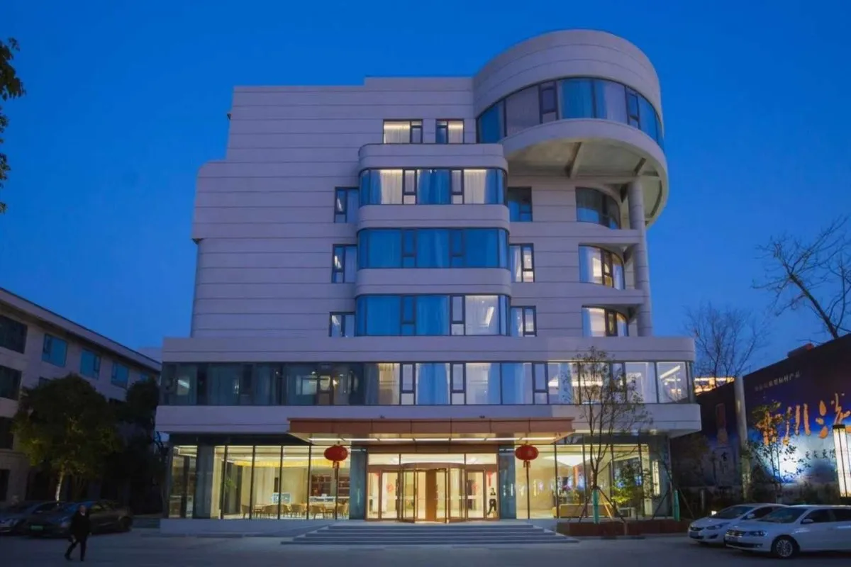 Dongtai Leida Hotel