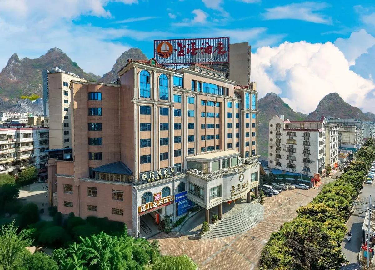 Jingang Hotel