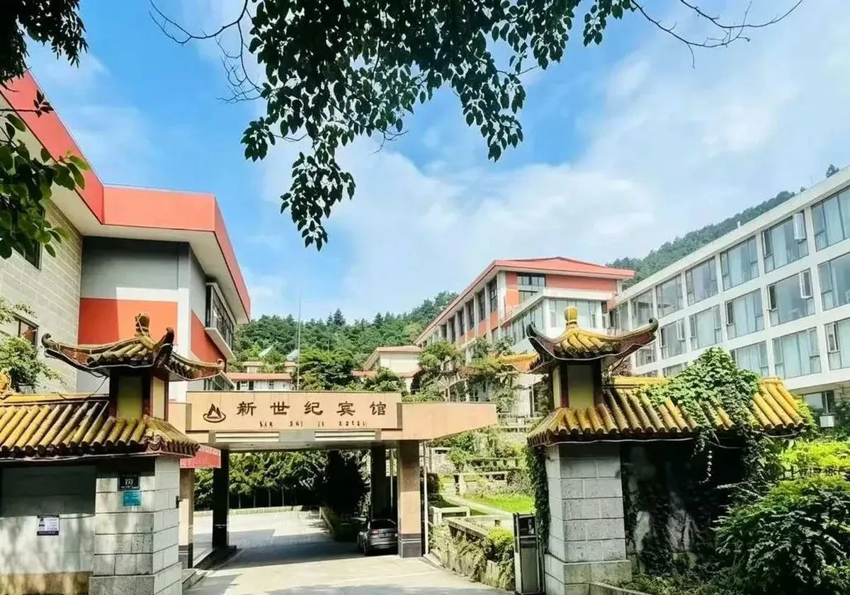 Xinshi Ji Hotel