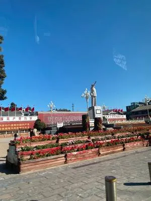 guest photo