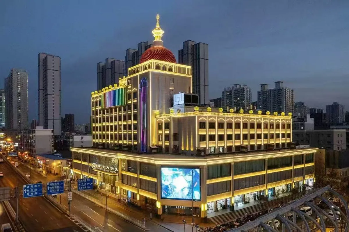 Qinglong Grand Hotel