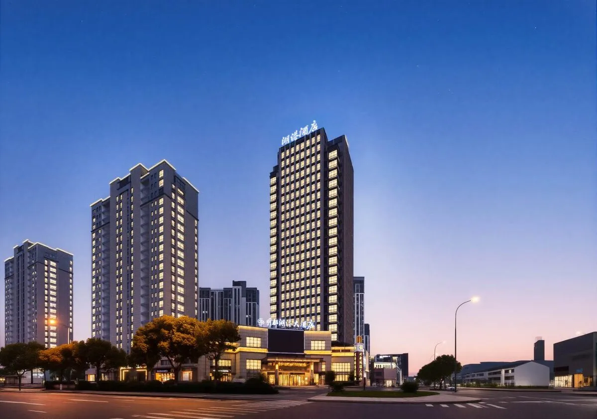 Changzhou Mingdou Hugang Grand Hotel